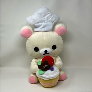 Rilakkuma Chef Plush